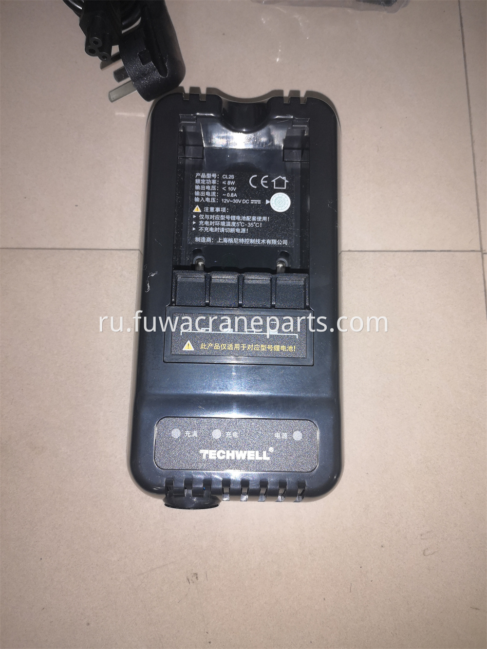 Wireless Remote Control Box Fuwa 75008 Jpg